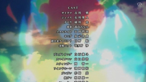 ANCB002702