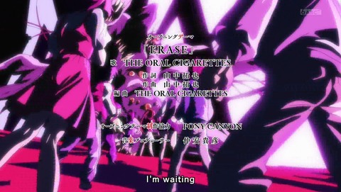 地獄先生ぬ～べ～ 2025年版 14話 感想 次元妖怪・まくらがえし 99