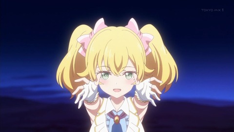 ラピスリライツ 12話 感想 0107