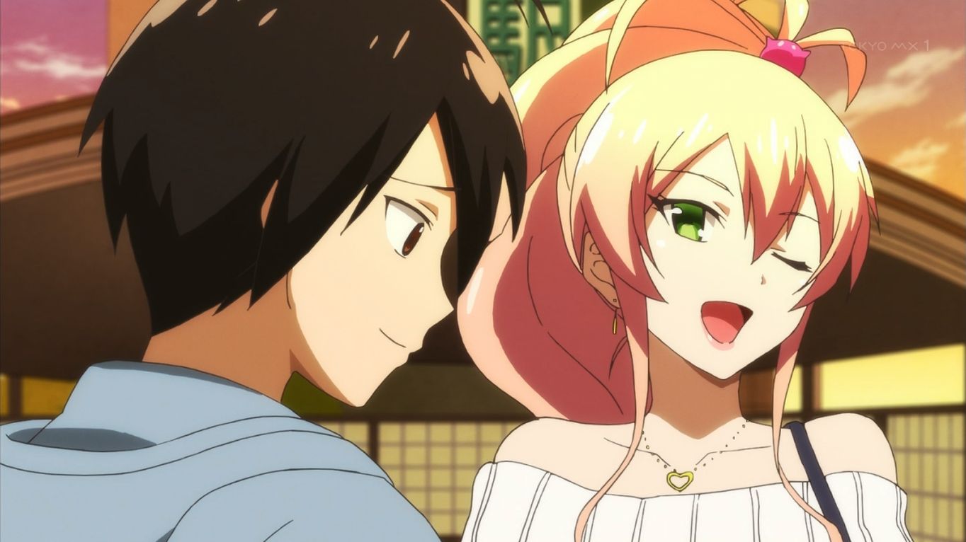 Hajimete no orusuban