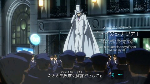 まじっく快斗1412 第13話 カップルとはwww 感想 画像 あにこ便 まじっく快斗1412 第13話 カップルとはwww 感想 画像 あにこ便