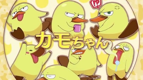 さばげぶ　565