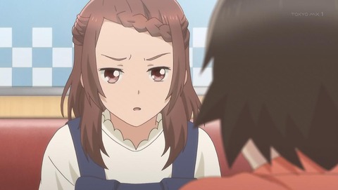 女子高生の無駄づかい 8話 感想 007
