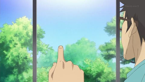 放課後さいころ倶楽部 5話 感想 0268