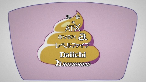 おそ松さん 3期 11話 感想 15