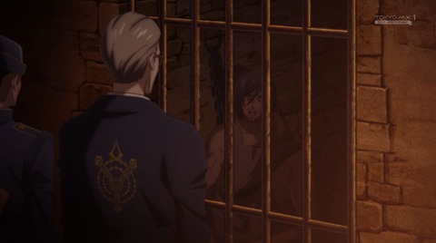 異修羅 18話 感想 絶対なるロスクレイ 108