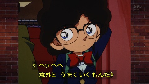 ancb02705