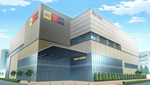 ancb013412