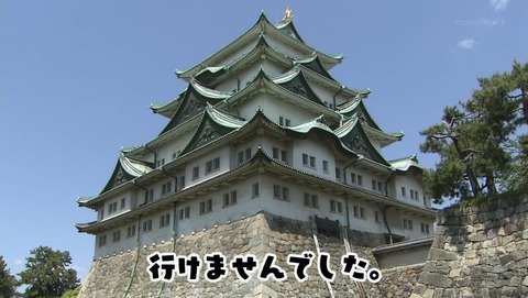 ancb000330
