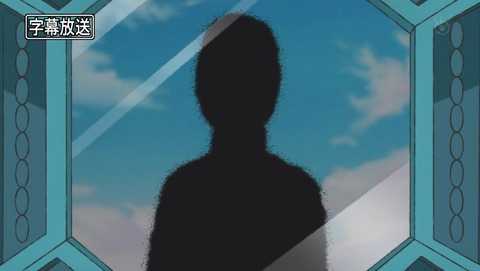王様ランキング 13話 感想 0266