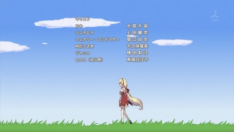 ancb001956