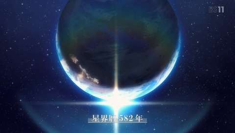 ANCB002392