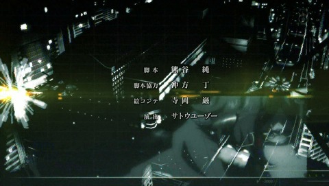 ancb03518