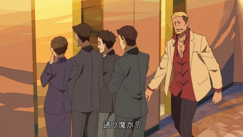 ancb002443