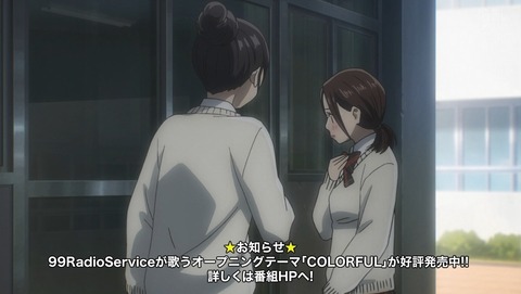 ANCB000311