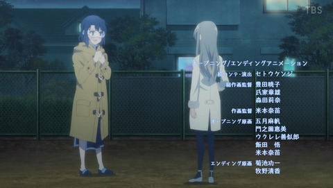 ANCB003171