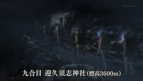 ancb023057