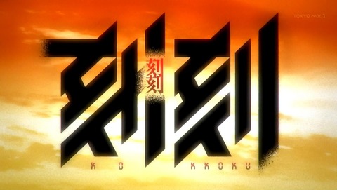 ancb00042