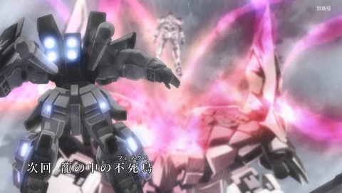 ANCB003479