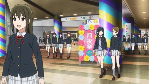 ラブライブ!虹ヶ咲 第2期 6話 感想 044