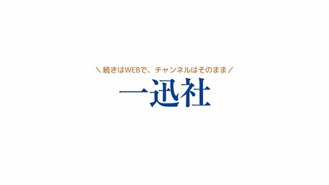 ancb00279