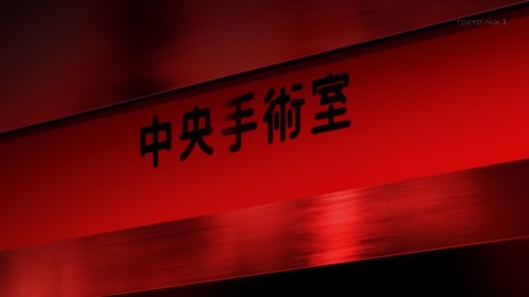 ancb00122
