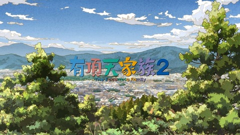 ancb03059