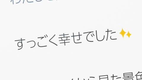 ancb001521
