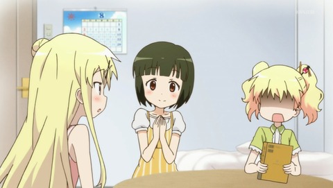 ANCB001573