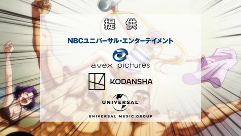 ancb004734