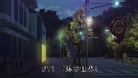 ancb01189