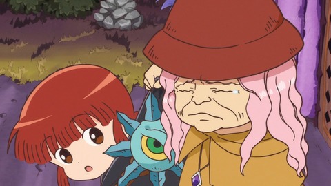 魔法陣グルグル 1話 感想 2088