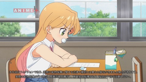 瑠璃の宝石 8話 感想 黄昏色のエレジー 51