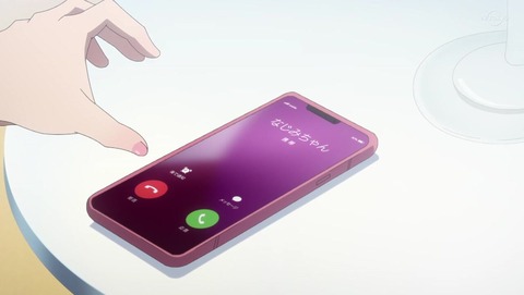 ancb006697