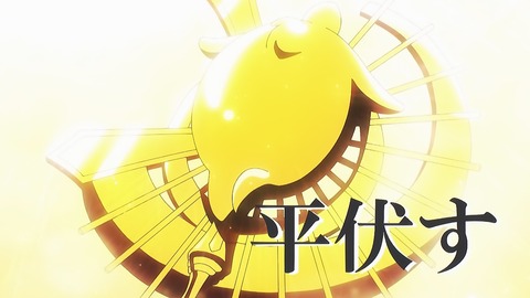 ancb00633