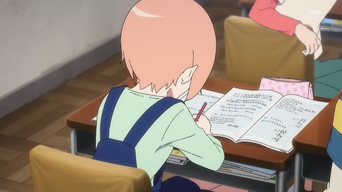 ancb00437