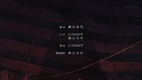 ancb03608