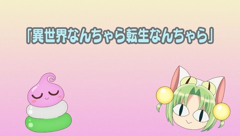 ancb0023