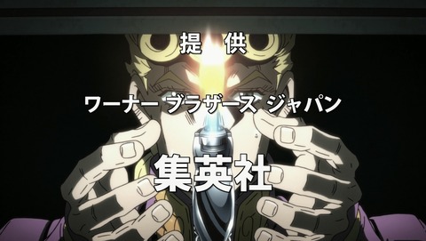ジョジョ 5部 黄金の風 3話 感想 49