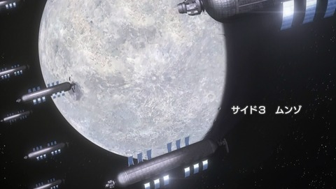 ANCB001577