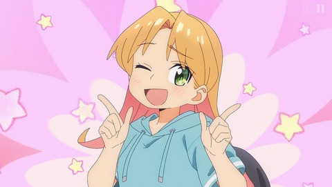 【瑠璃の宝石】第4話 感想 楽したい!近道したい!