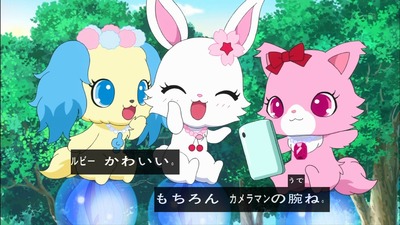 レディジュエルペット 14話 感想 238