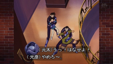 ancb02028