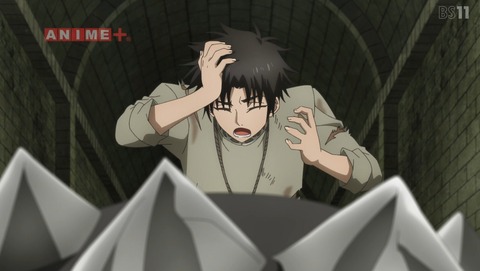 不遇職【鑑定士】が実は最強だった 3話 感想 リベンジマッチ 71