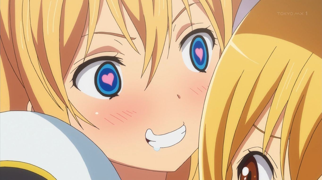 Kuroinu 2 Cg