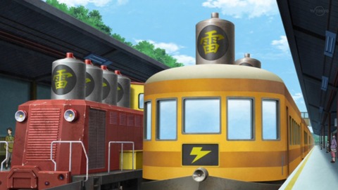 ancb02514