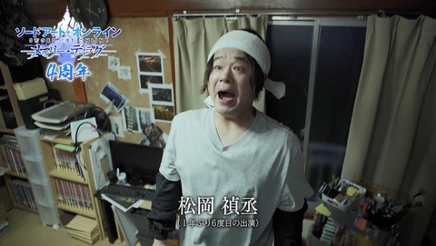 ANCB001582