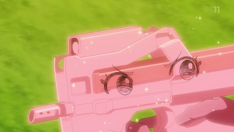 ANCB001509