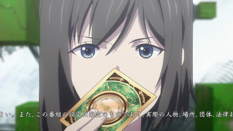ancb00755