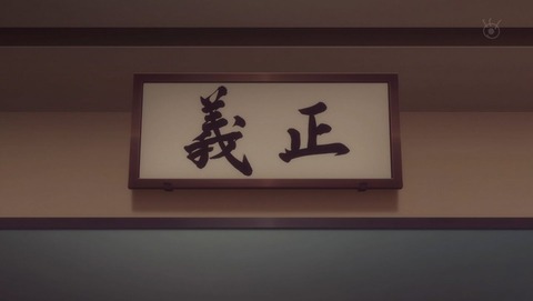 ancb000752